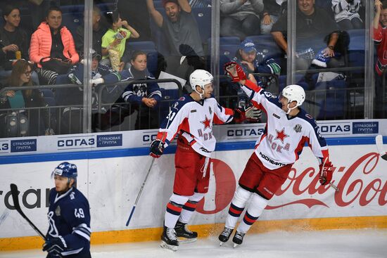 Kontinental Hockey League. Dynamo Moscow vs. CSKA