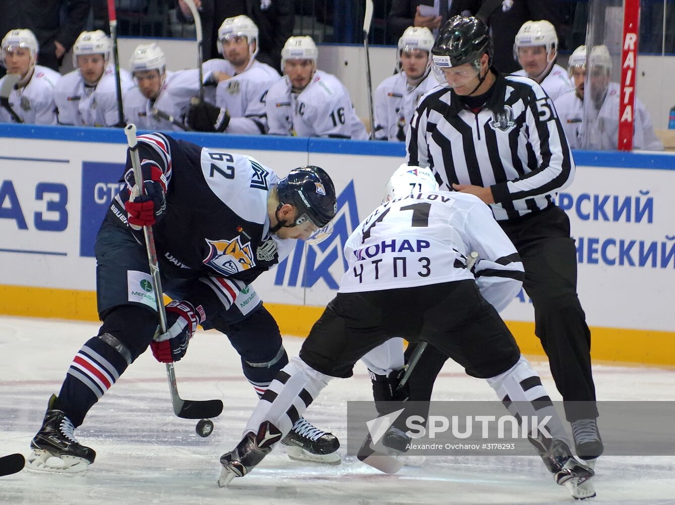 Kontinental Hockey League. Metallurg (Magnitogorsk) vs. Traktor