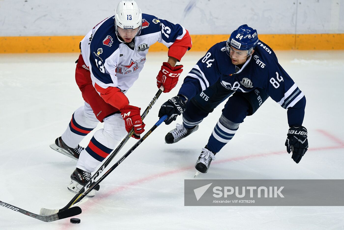 Kontinental Hockey League. Dynamo Moscow vs. CSKA