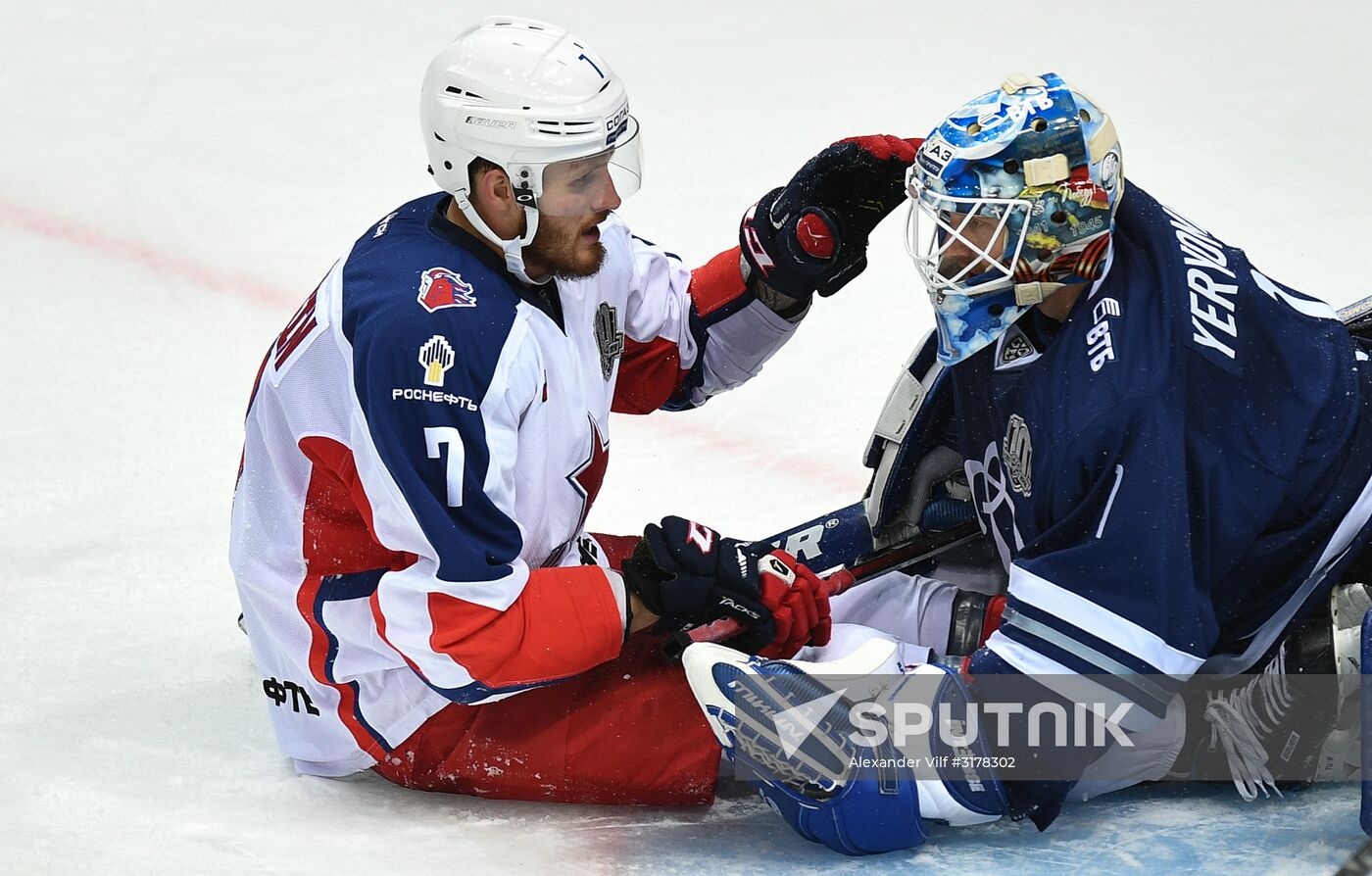Kontinental Hockey League. Dynamo Moscow vs. CSKA
