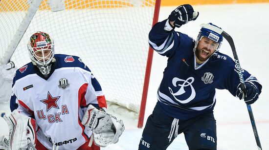 Kontinental Hockey League. Dynamo Moscow vs. CSKA
