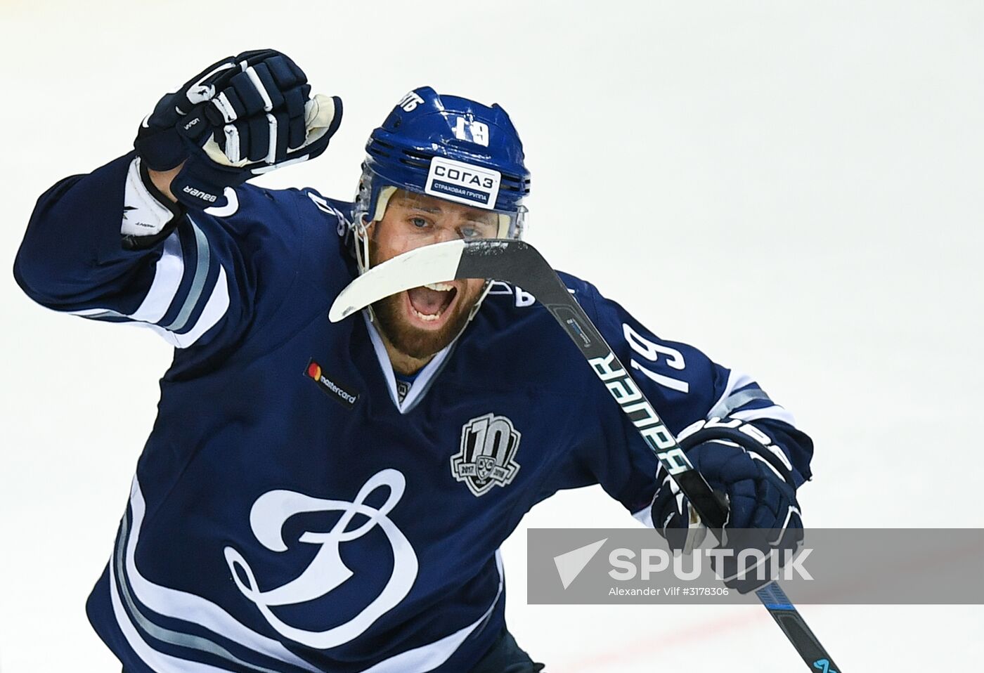 Kontinental Hockey League. Dynamo Moscow vs. CSKA
