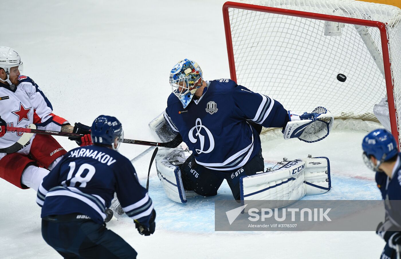 Kontinental Hockey League. Dynamo Moscow vs. CSKA