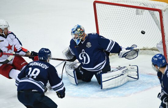 Kontinental Hockey League. Dynamo Moscow vs. CSKA