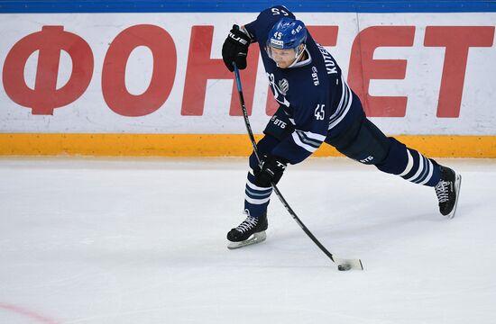 Kontinental Hockey League. Dynamo Moscow vs. CSKA