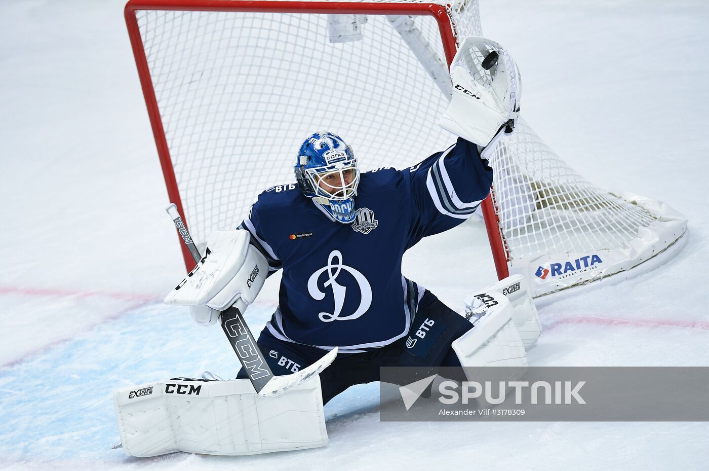 Kontinental Hockey League. Dynamo Moscow vs. CSKA