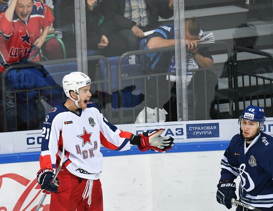 Kontinental Hockey League. Dynamo Moscow vs. CSKA