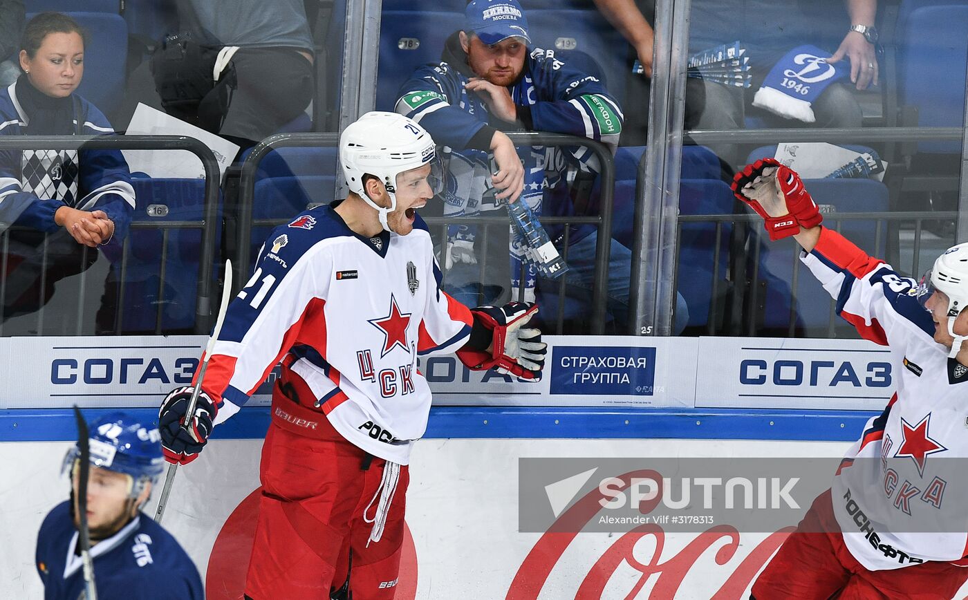 Kontinental Hockey League. Dynamo Moscow vs. CSKA