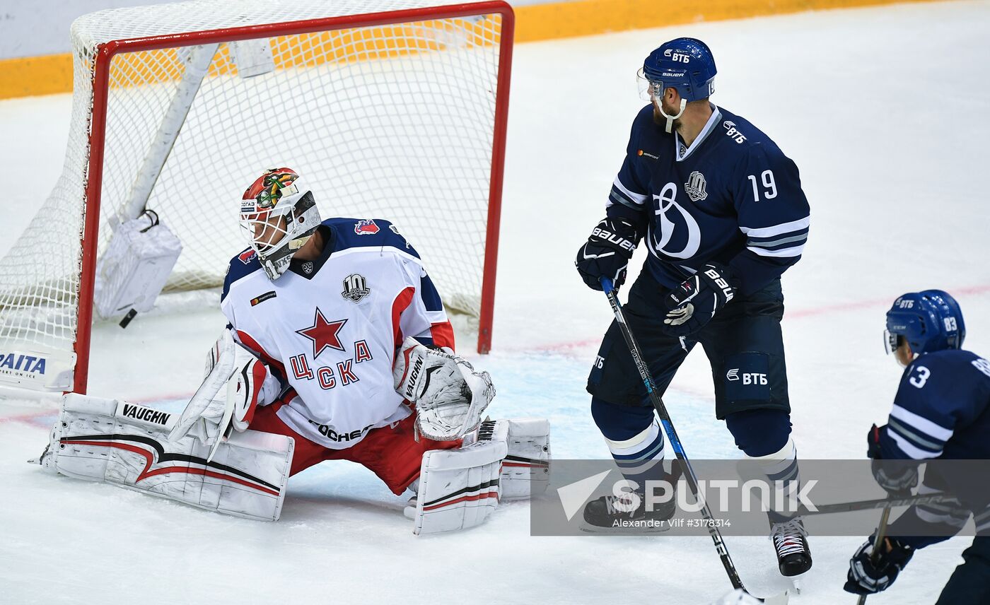 Kontinental Hockey League. Dynamo Moscow vs. CSKA