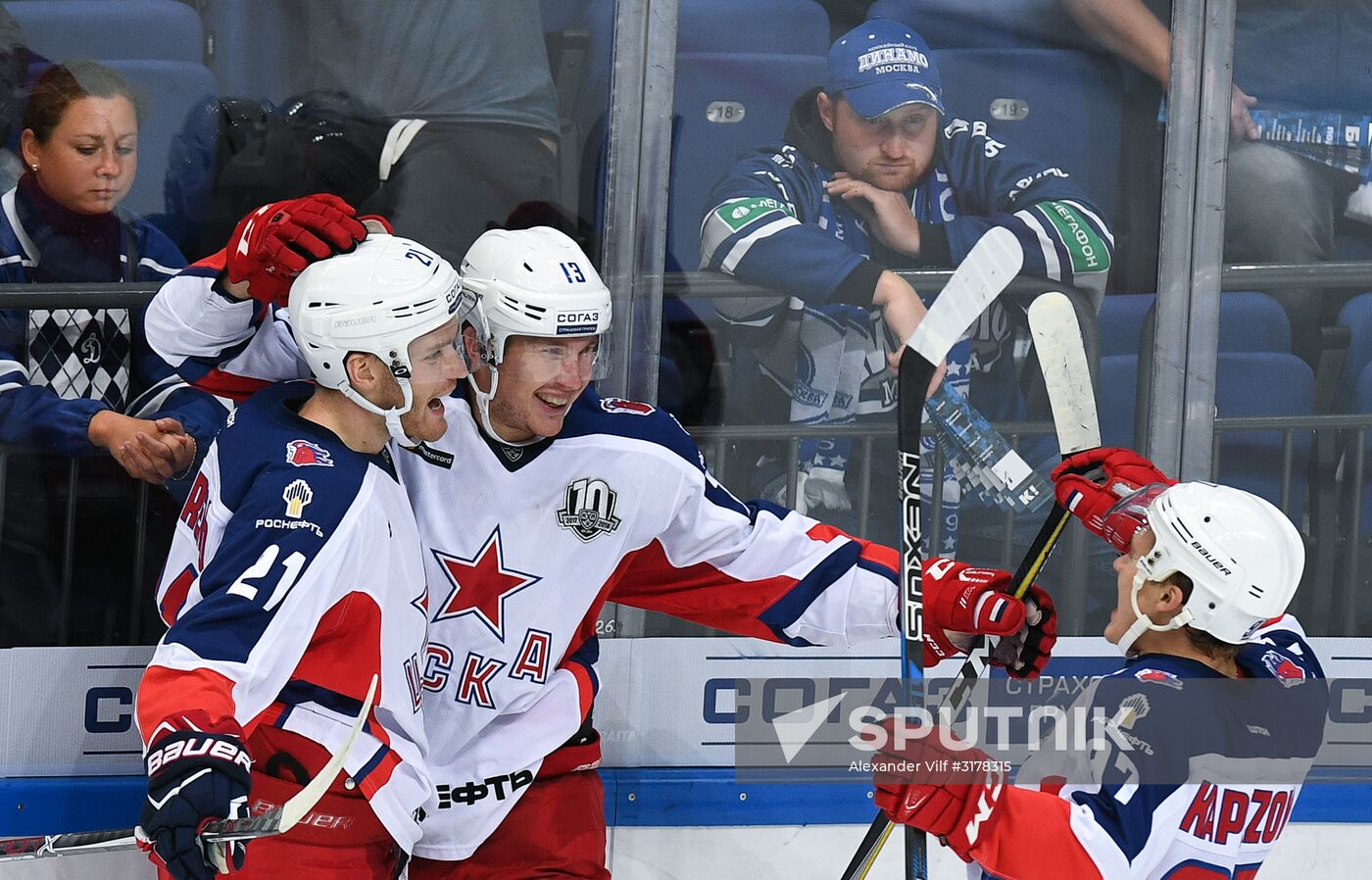 Kontinental Hockey League. Dynamo Moscow vs. CSKA