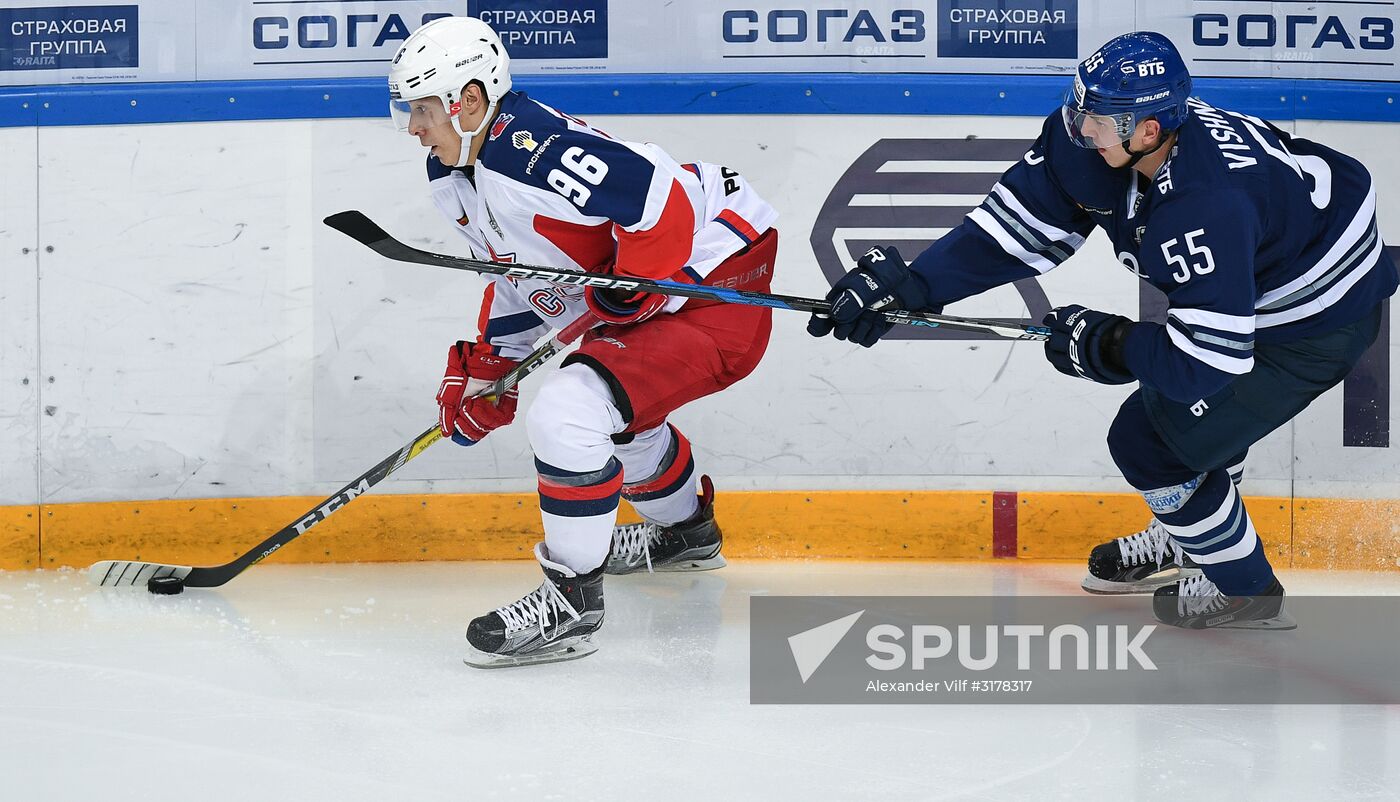 Kontinental Hockey League. Dynamo Moscow vs. CSKA