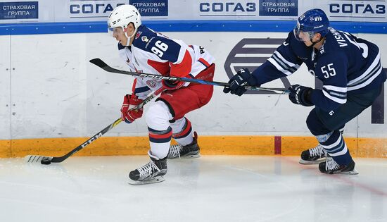Kontinental Hockey League. Dynamo Moscow vs. CSKA