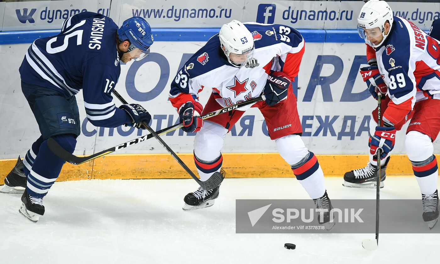 Kontinental Hockey League. Dynamo Moscow vs. CSKA