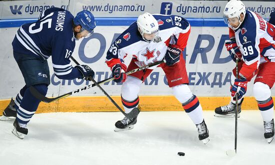 Kontinental Hockey League. Dynamo Moscow vs. CSKA