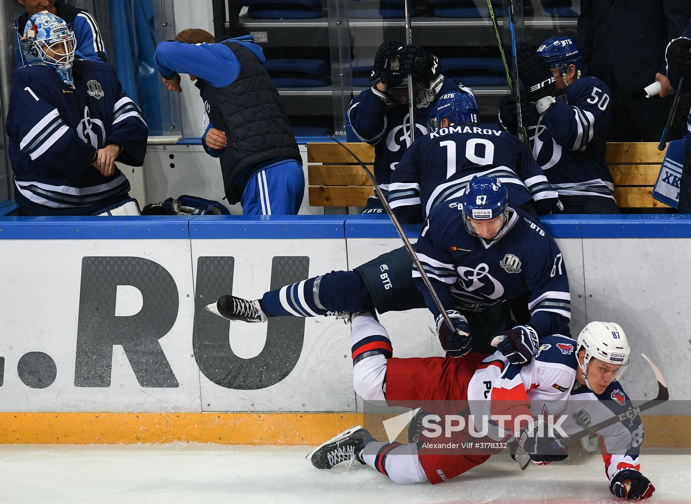 Kontinental Hockey League. Dynamo Moscow vs. CSKA