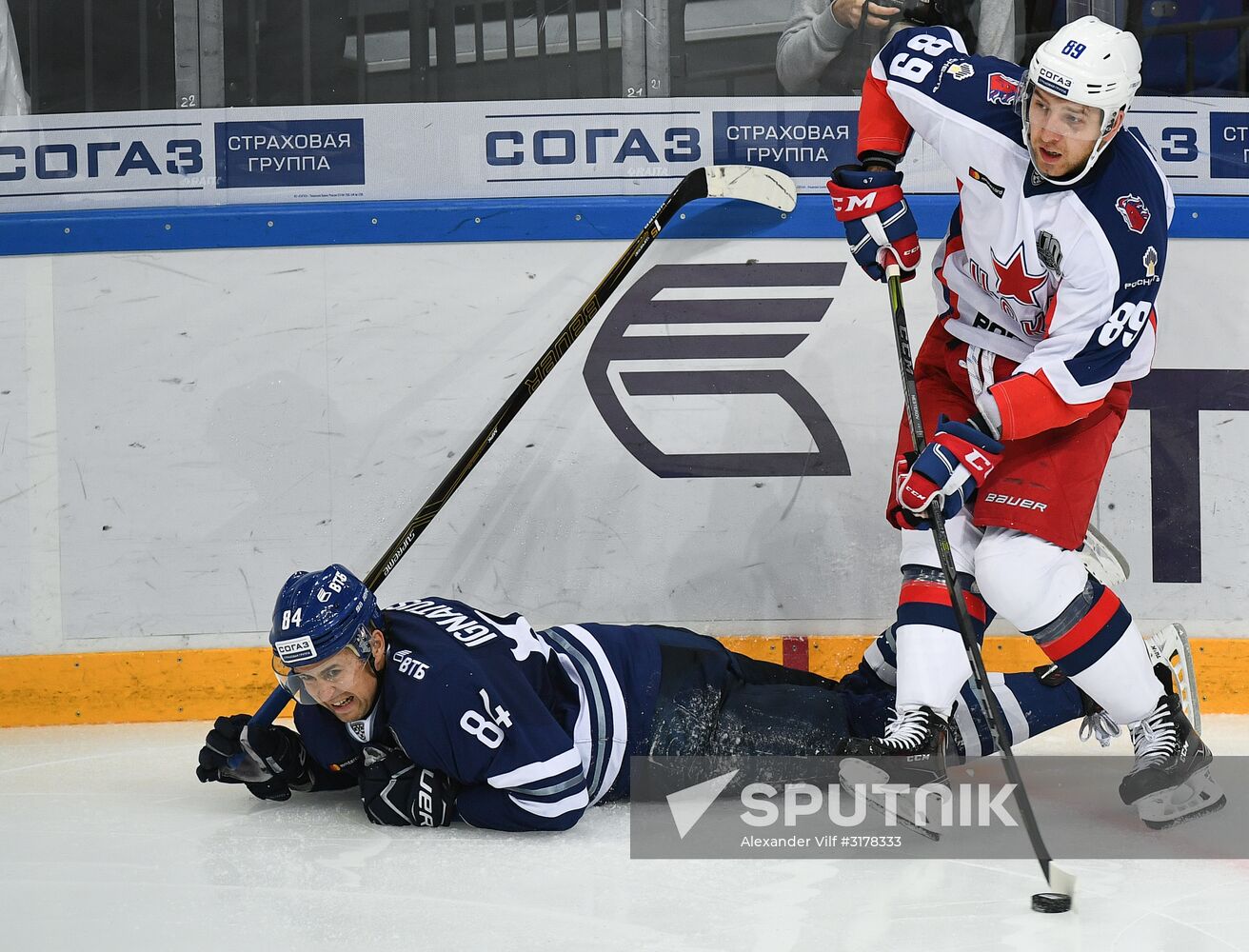 Kontinental Hockey League. Dynamo Moscow vs. CSKA