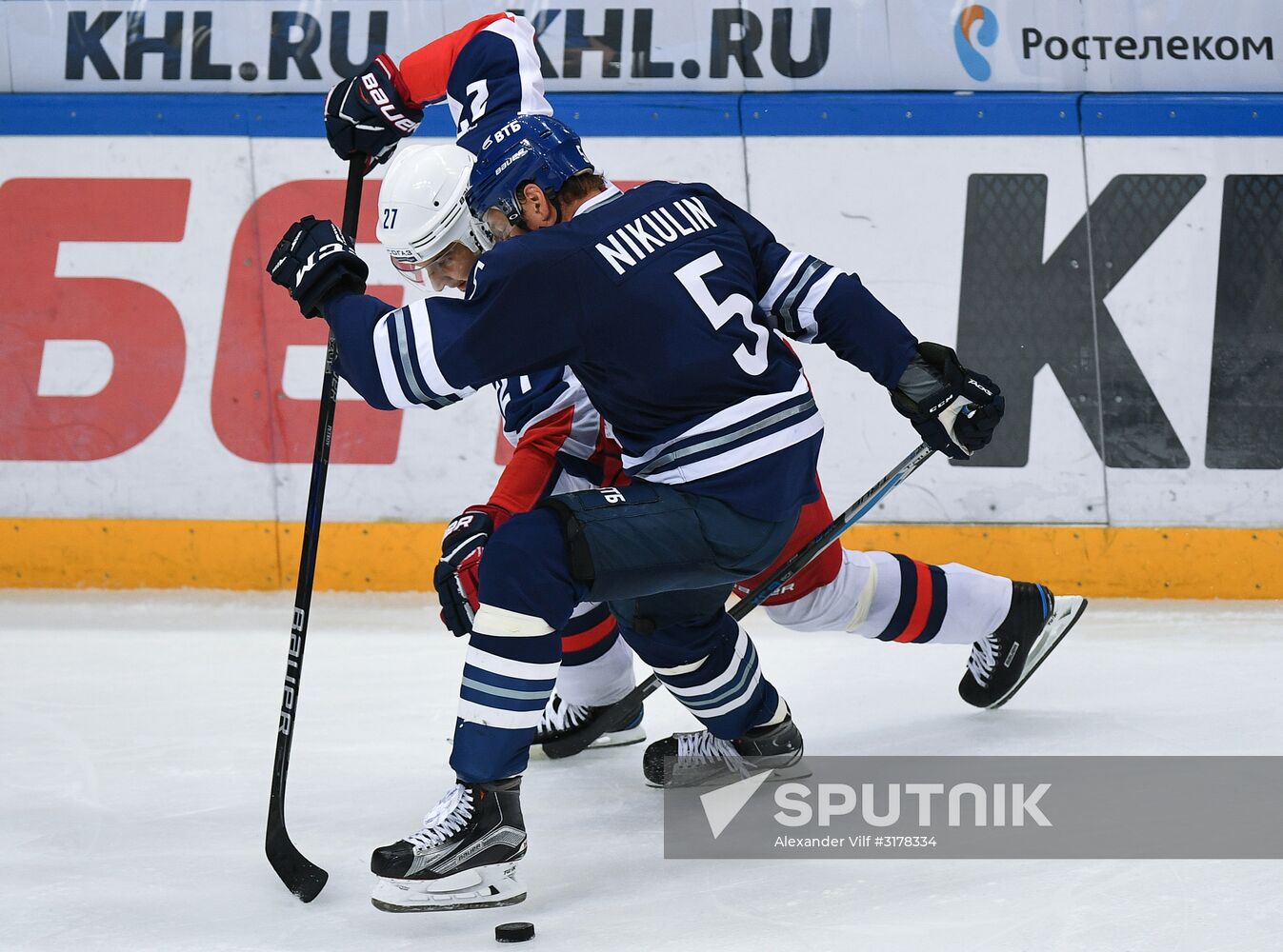 Kontinental Hockey League. Dynamo Moscow vs. CSKA