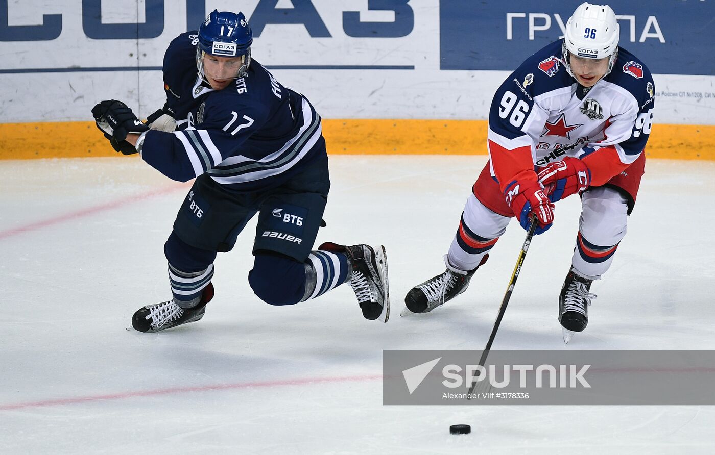 Kontinental Hockey League. Dynamo Moscow vs. CSKA
