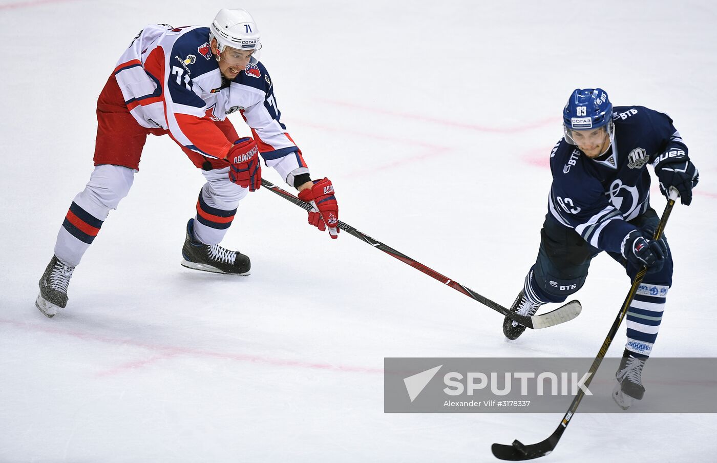 Kontinental Hockey League. Dynamo Moscow vs. CSKA