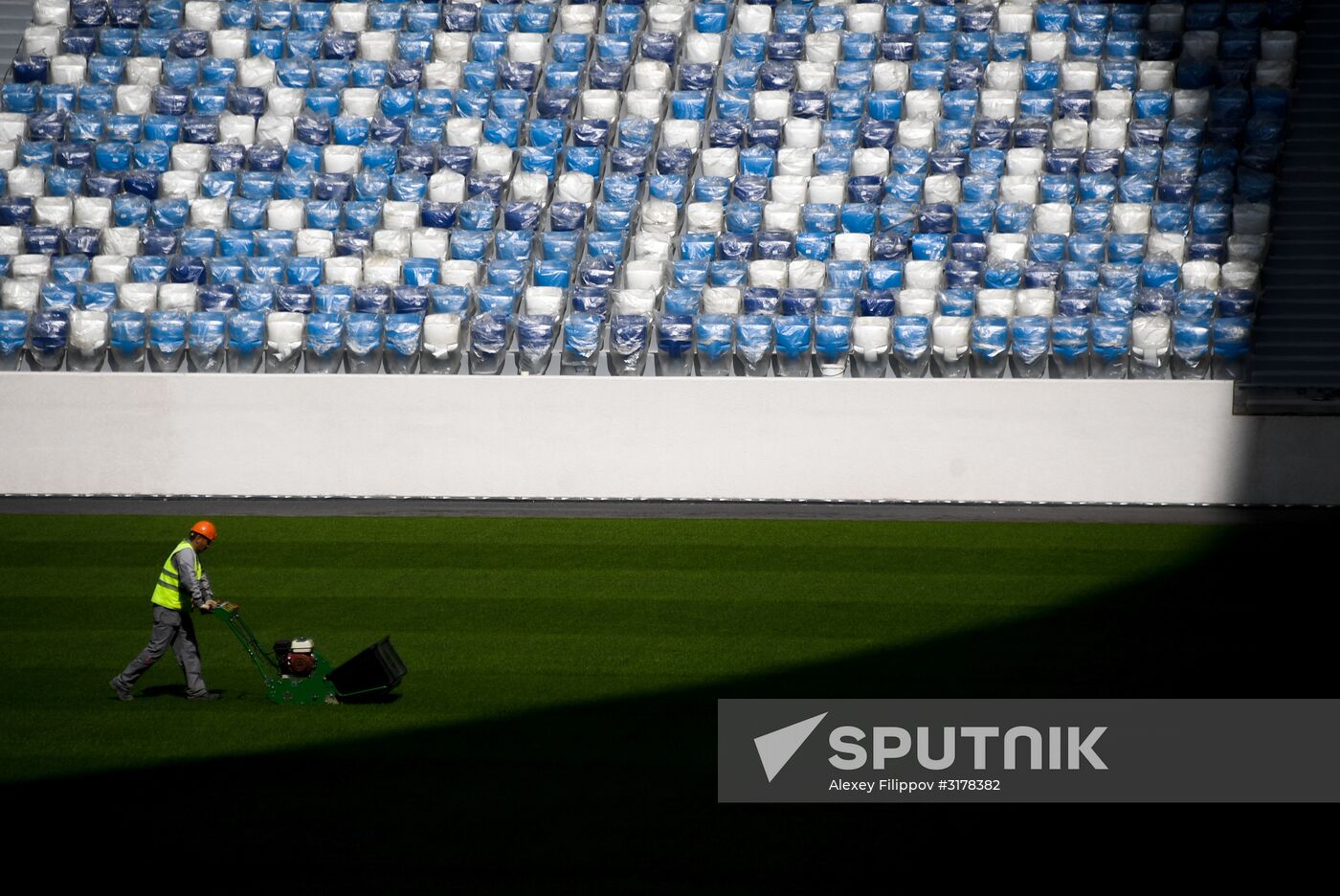 Nizhny Novgorod stadium under construction