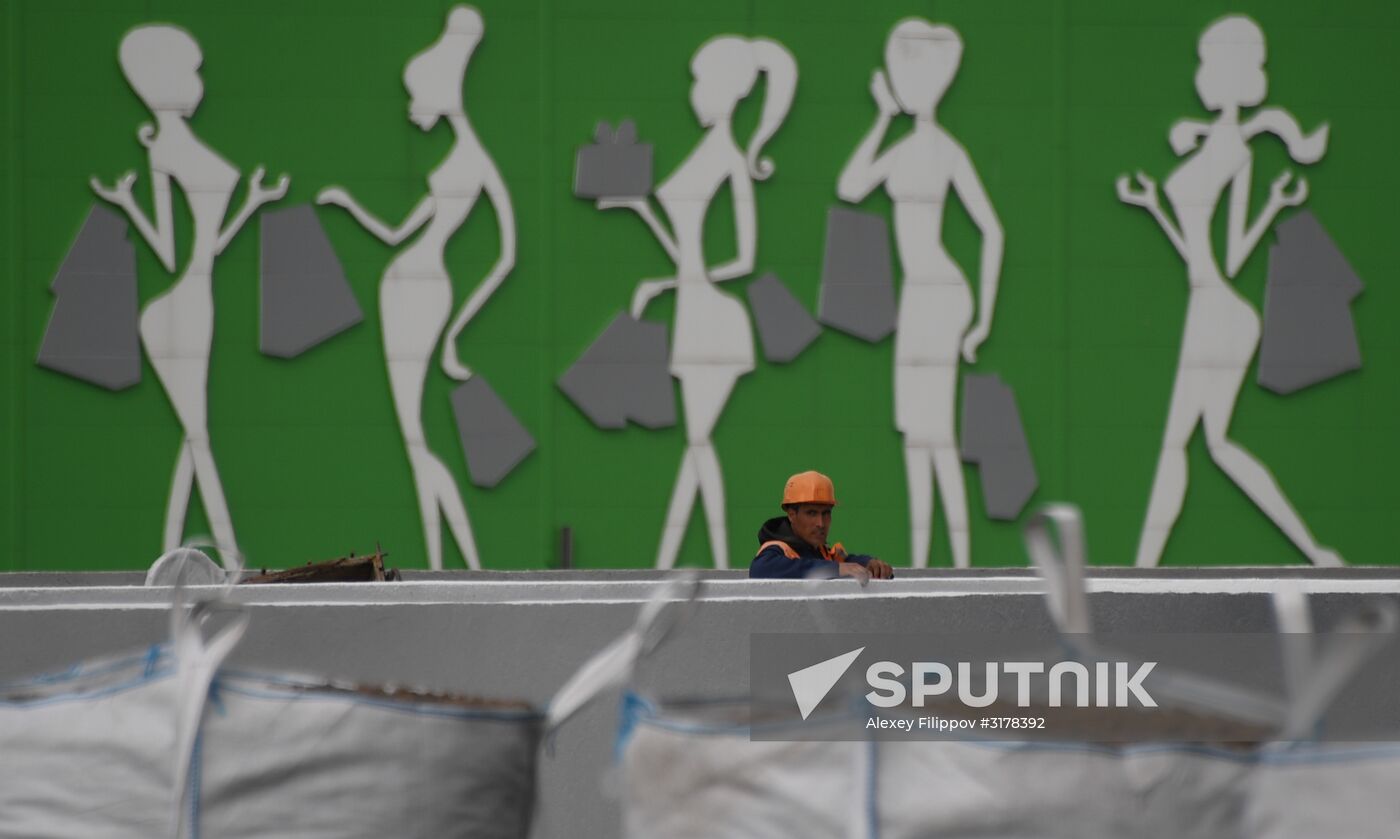 Nizhny Novgorod stadium under construction