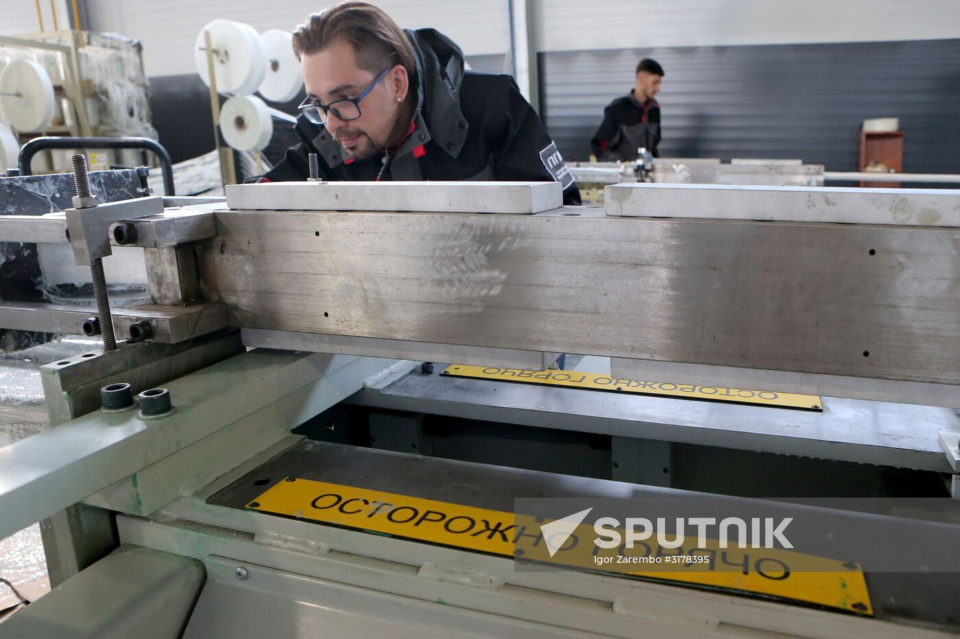 Composite construction materials plant in Kaliningrad