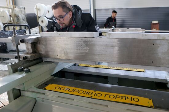 Composite construction materials plant in Kaliningrad