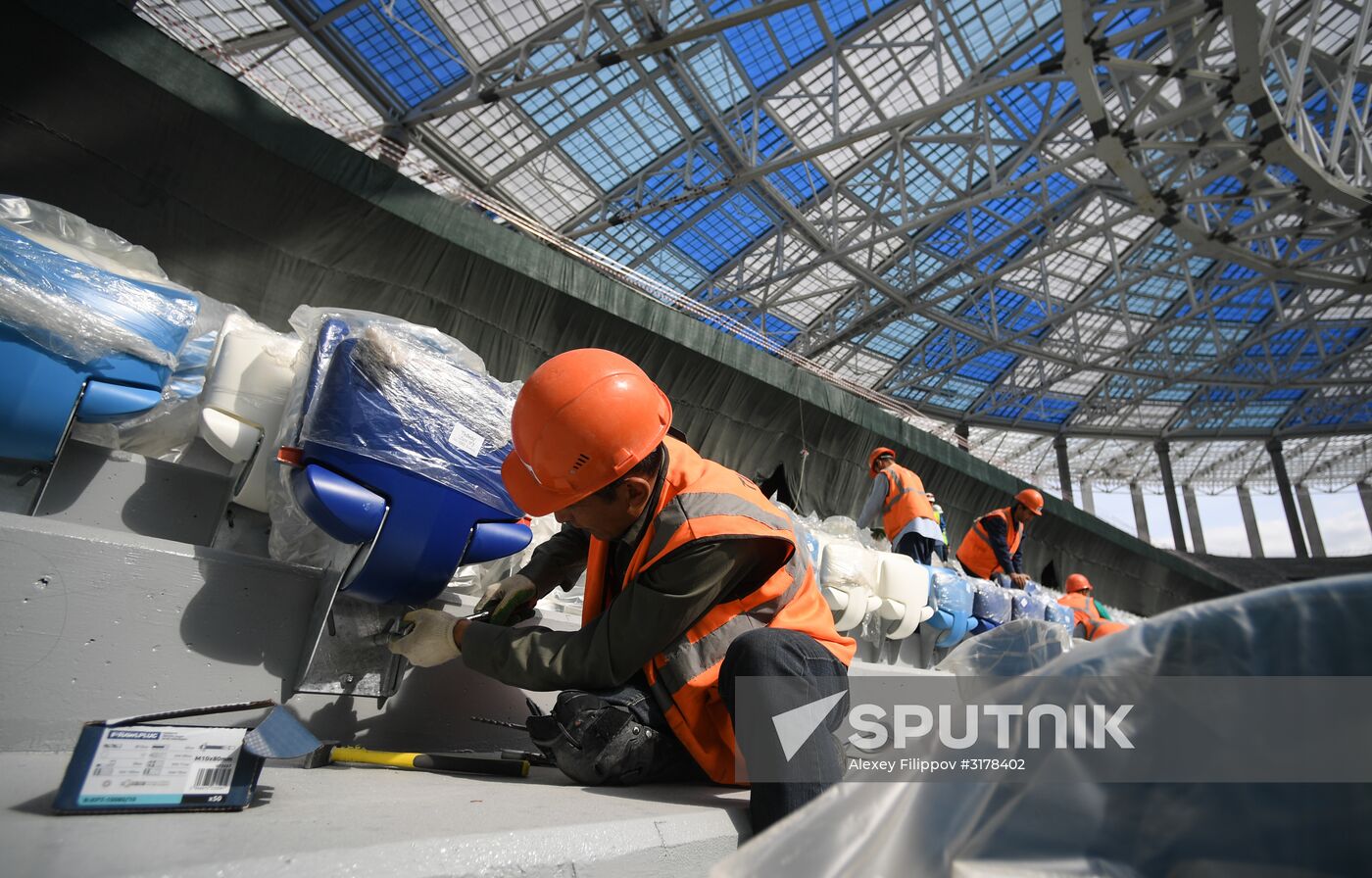 Nizhny Novgorod stadium under construction