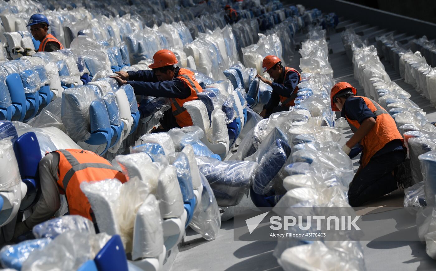 Nizhny Novgorod stadium under construction