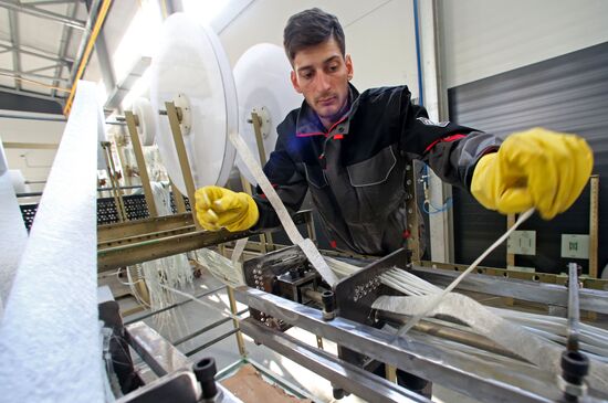 Composite construction materials plant in Kaliningrad