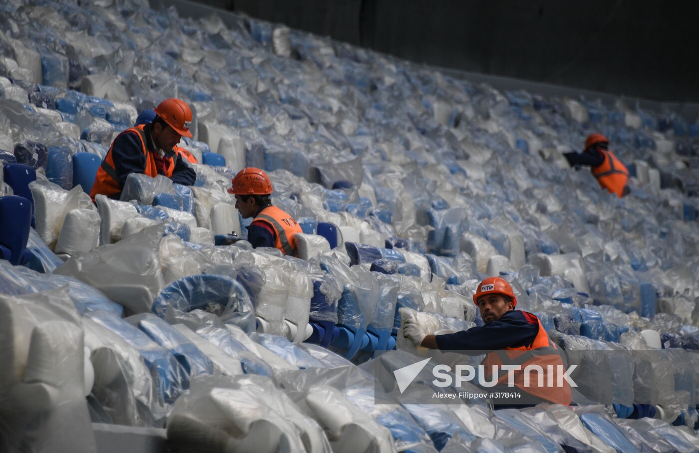 Nizhny Novgorod stadium under construction