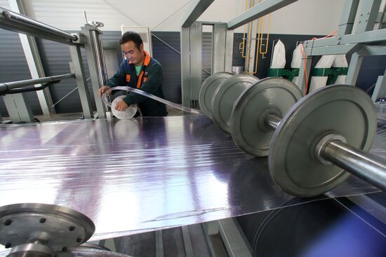 Composite construction materials plant in Kaliningrad