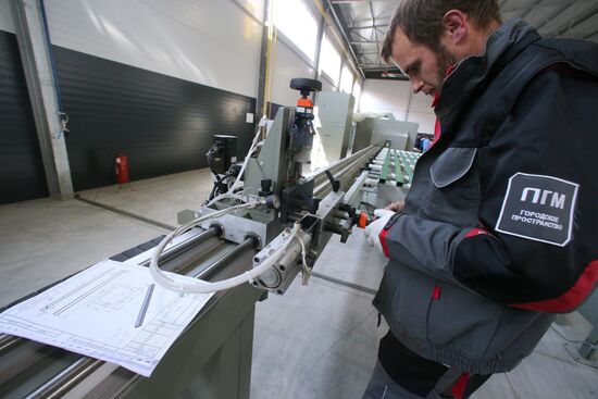 Composite construction materials plant in Kaliningrad