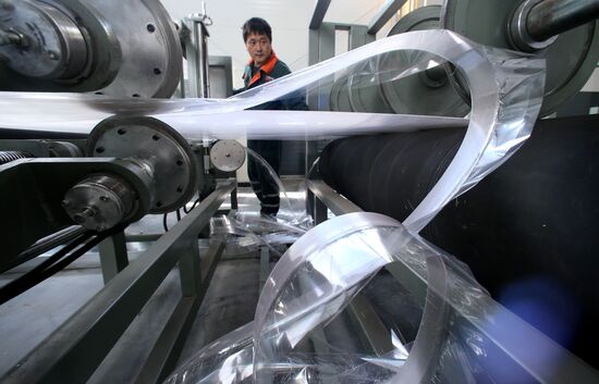 Composite construction materials plant in Kaliningrad