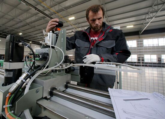 Composite construction materials plant in Kaliningrad