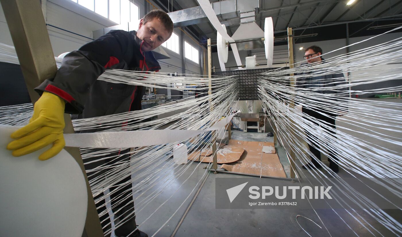 Composite construction materials plant in Kaliningrad