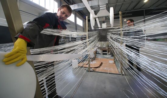 Composite construction materials plant in Kaliningrad