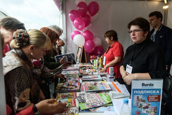 Fifteenth Moscow press festival