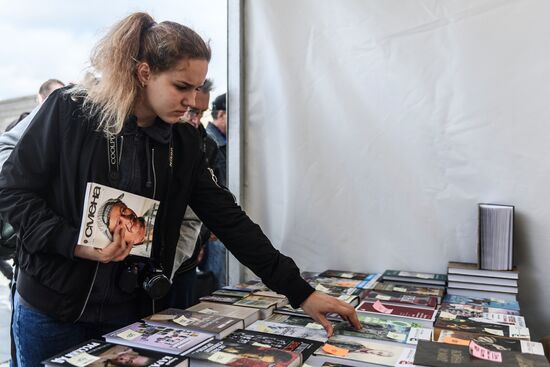 Fifteenth Moscow press festival