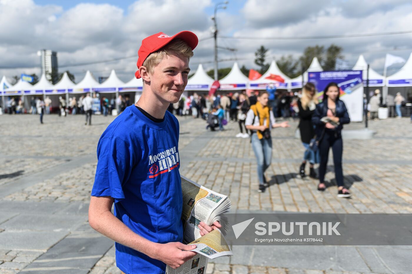 Fifteenth Moscow press festival