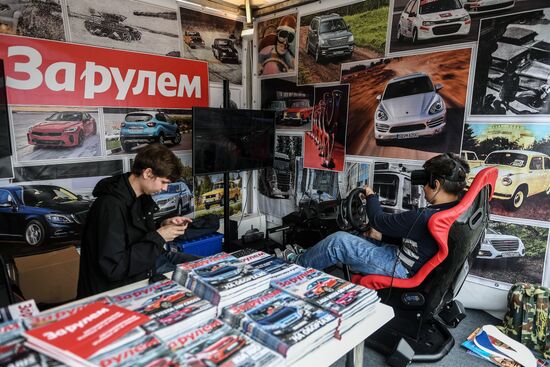 Fifteenth Moscow press festival