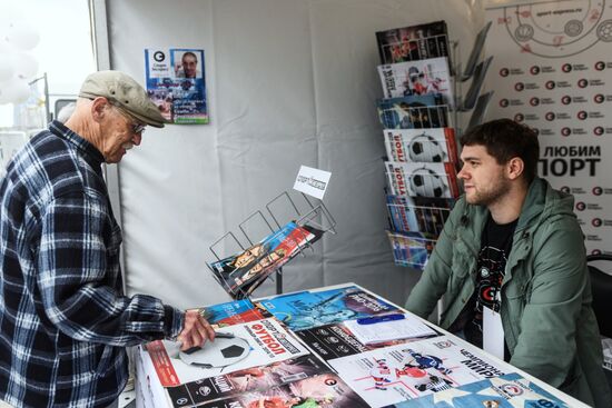 Fifteenth Moscow press festival