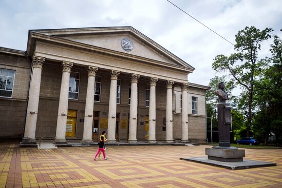 Russian cities. Maikop