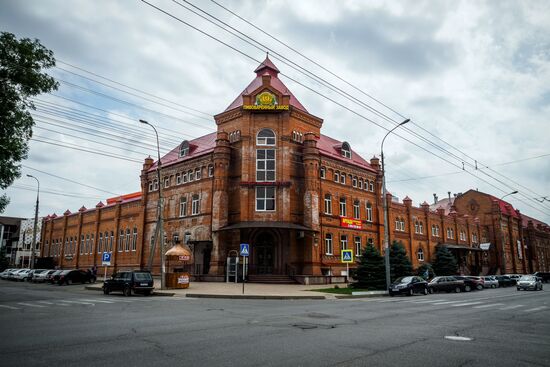 Russian cities. Maikop