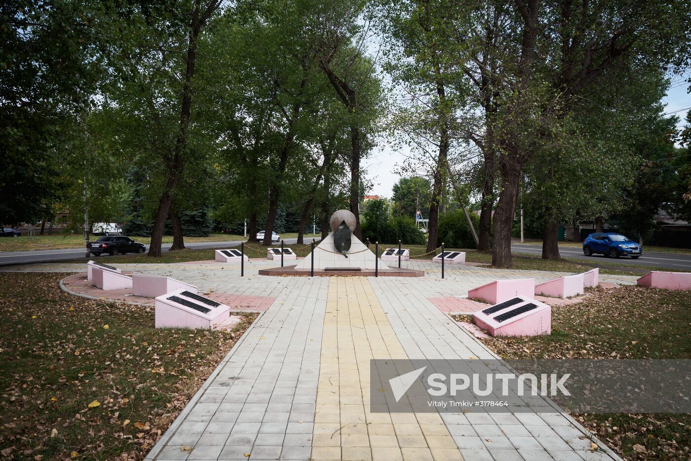 Russian cities. Maikop