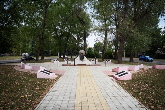 Russian cities. Maikop