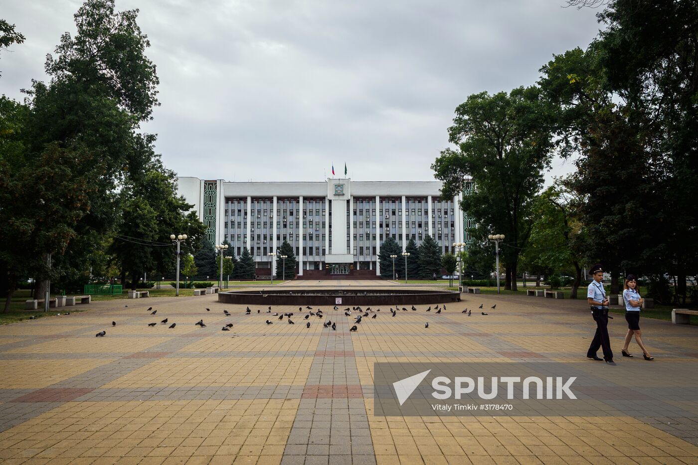 Russian cities. Maikop