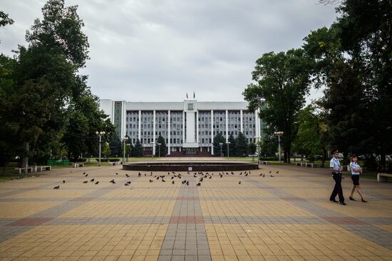Russian cities. Maikop