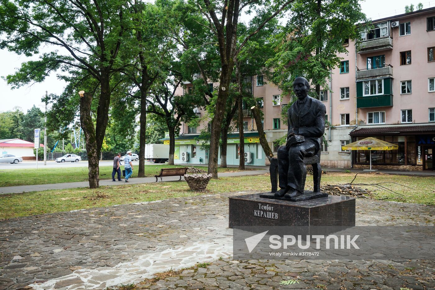 Russian cities. Maikop