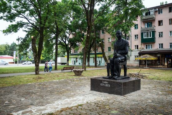 Russian cities. Maikop